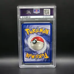 Chansey 3/102 PSA 8 NM-MT Holo Rare Pokemon Card Base Set Unlimited 52596139 - Image 2