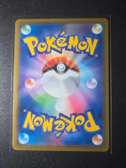 Pokemon Mightyena CHR 072/067 S9a Battle Region - Japanese - NM/M - Image 2