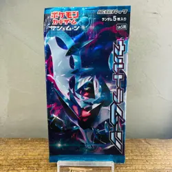 Pokemon Sun Moon Booster Pack (x7) SM5M SM7 SM7a SM7b SM10 SM10a SM12 Japanese - Image 4