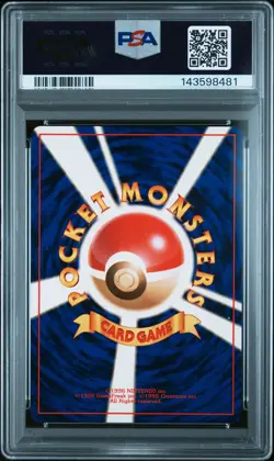 1999 POKEMON JPN CD PROMO CD PROMO #6 CHARIZARD-HOLO PSA 9 - Image 2