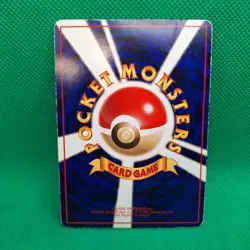 Tauros No. 128 Vending Series Expansion Sheet 3 Green Glossy Pokemon TCG HP - Image 2