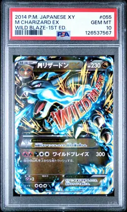 2014 POKEMON JPN XY WILD BLAZE 1ST ED #055 M CHARIZARD EX PSA 10 - Image 1