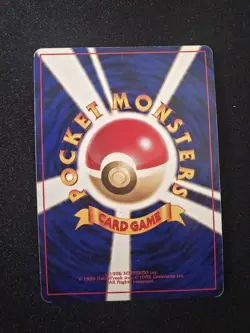 Pokemon Giovanni Challenge from the Darkness Holo Rare Trainer Japanese 1996 - Image 2