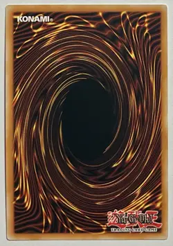 Toon Mask DLCS-EN079 (NM) GREEN Ultra Rare 1st Edition Yu-Gi-Oh! Card TCG - Image 2