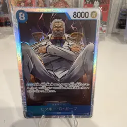 Monkey D. Garp OP12-058 8000 Power Holo Bandai One Piece Card Game Character - Image 1