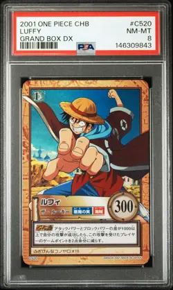 2001 Carddass Hyper Battle One Piece Vintage Luffy Mint PSA 8 - Image 1