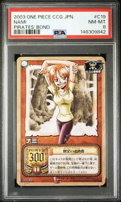 2003 One Piece Vintage CCG Nami #C19 Carddass Pirates bond PSA 8 - Image 1