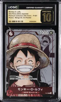 2022 2022 ONE PIECE JPN PREMIUM COLL 25TH ANNIV MONKEY D. LUFFY CGC 10 PRISTINE - Image 1
