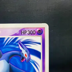 (EX) Shadow Dark Lugia Jumbo Card Scoop Magazine PROMO 2005 Japanese Pokemon - Image 5