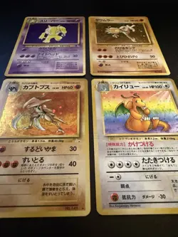 Pokemon Japanese Mystery Fossil Holo Card Lot Dragonite Hitmonlee Kabutops Hypno - Image 2