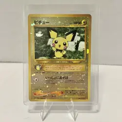 2000 Pokemon Pichu Promo 172 Premium file 2 Reverse Holo Neo Card Game Japanese - Image 2