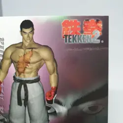 30 Kazuya Mishima TEKKEN2 Namco Official Collection Cards trading Game Epoch - Image 3
