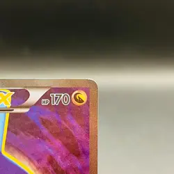 (EX) Kingdra EX 085/078 SR XY10 Awakening Psychic King Japanese Pokemon Card - Image 4