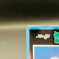 (EX) Snorlax Get Card Meiji Vintage Japanese Pokemon 1997 Nintendo Holo - Image 3