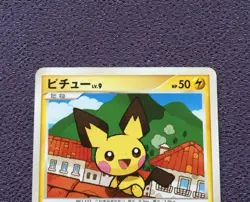 Pichu Pokemon Card LV.9 1st Edition 2009 Japanese 030/090 Nintendo EX-VG - Image 2
