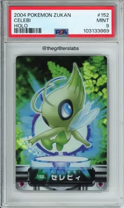 Celebi (Holo) - 2004 Pokemon Zukan Card - #152 - PSA9 - Image 1