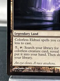 Magic The Gathering (MTG) Eye of Ugin Worldwake Regular 136/145 - Image 5