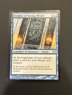 HONDEN OF SEEING WINDS MAGIC MTG CHAMPIONS of KAMIGAWA NM UP Blue Uncommon - Image 1