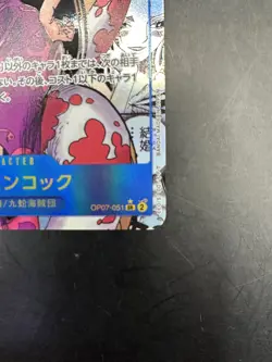 Boa Hancock OP07-051 Comic Parallel Manga Alt Art ONE PIECE Card Game -NM・AK121 - Image 4