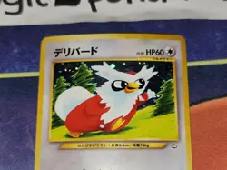 Delibird Holo Rare Japanese Card Awakening Legends No. 225 NM front/LP back - Image 3