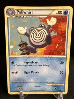 Poliwhirl 37/95 Non-Holo HGSS Unleashed Pokemon Card 2010 - Image 1