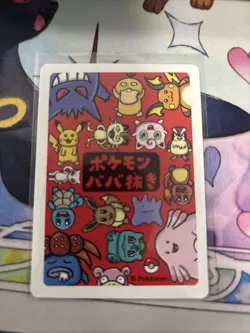 Gengar Old Maid Pokemon Center Japan Babanuki Card - Pack Fresh - Image 2