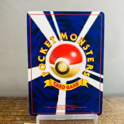 (EX) Rocket's Sneak Attack Rocket's Trap Holo Rare Japanese Pokemon Card - Image 5