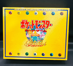No Card Pokemon Card Gift Pack Box 1996 Vintage Japanese Nintendo Charizard - Image 4