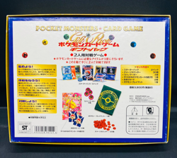 No Card Pokemon Card Gift Pack Box 1996 Vintage Japanese Nintendo Charizard - Image 5