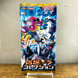 Pokemon XY CP2 Legendary Shine Collection Booster Pack 2015 Japanese Card 1ed - Image 1