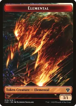 Elemental / Kraken Token - Commander 2020 (C20) - (Near Mint NM) - Image 1