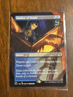 Shadow of Doubt (NM) Secret Lair Introducing: Kaito Shizuki Magic MTG - Image 1