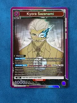 Kyora Sazanami UE16BT/KGR-1-001 SR Union Arena Kagurabachi Near Mint - Image 1