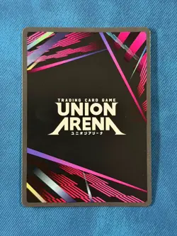 Union Arena Kagurabachi Seichi Samura UE16BT/KGR-1-021 Rare Foil English - Image 2