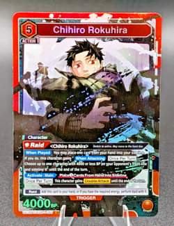 Union Arena UE16BT/KGR-1-060 Chihiro Rokuhira (SR ) UE16BT: KAGURABACHI - Image 1