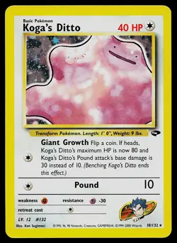 Pokemon Card - Koga's Ditto Gym Challenge 10/132 Holo Rare - Image 1