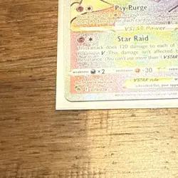 Pokemon Mewtwo VSTAR Full Art Rainbow Secret Rare Card 79/78 - Image 3