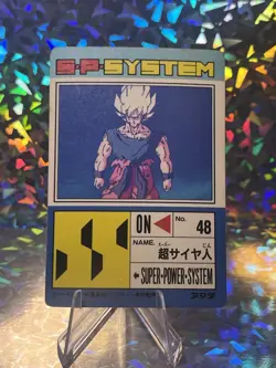 Son Goku 510 Dragon Ball Z Amada Japanese PP Card Part 13 Japan F/S - Image 2