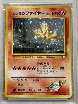 1999 Pokemon JPN Gym 2 #146 Blaine's Moltres-Holo Card PSA 10 - Image 3
