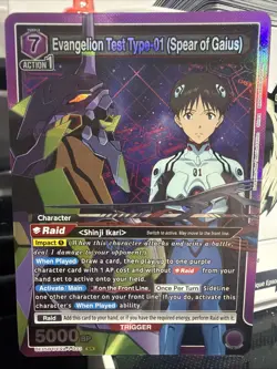 Evangelion Test Type-01 Spear of Gaius Foil - UE15BT/EVA-1-033 NM - Union Arena - Image 1