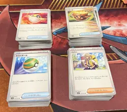 Japanese Pokemon cards bulk trainer lots! With playables - Image 1