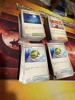 Japanese Pokemon cards bulk trainer lots! With playables - Image 3
