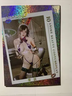 Tifa Lockhart Final Fantasy 7 Cosplay Sexy Goddess Story Anime Ai Holo Card Girl - Image 1