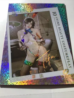 Tifa Lockhart Final Fantasy 7 Cosplay Sexy Goddess Story Anime Ai Holo Card Girl - Image 5