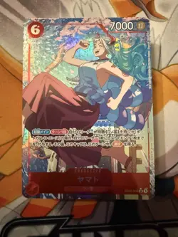 Yamato EB02-006 SR Parallel ANIME 25TH COLLECTION One Piece Card/A2 JP - Image 1