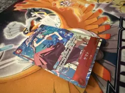 Yamato EB02-006 SR Parallel ANIME 25TH COLLECTION One Piece Card/A2 JP - Image 2