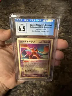 Sky-Splitting Deoxys Lenticular 3D Space Fissure's Japanese Pokemon Card CGC 6.5 - Image 1