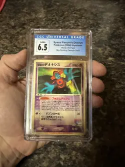 Sky-Splitting Deoxys Lenticular 3D Space Fissure's Japanese Pokemon Card CGC 6.5 - Image 2