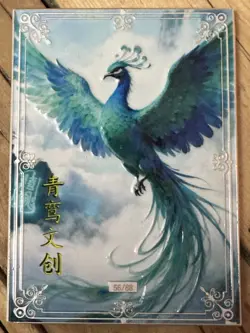 One Piece CCG Goddess Nami Metal Card - Tied Up Hanging From Ropes /88 BDSM - Image 2