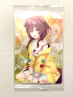 Inugami Korone - 16 - Hololive Sealed Wafer Card Japanese - Image 1